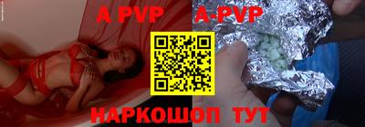кокаин перу Кунгур