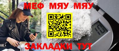 твердый Кулебаки
