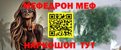кокаин перу Кунгур