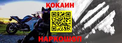 твердый Кулебаки