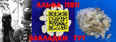 твердый Кулебаки