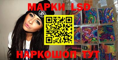 кокаин перу Кунгур