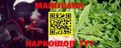 кокаин перу Кунгур