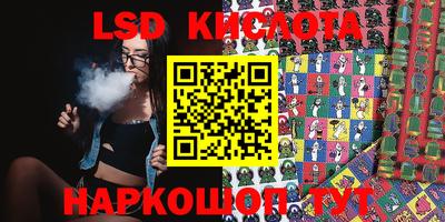 твердый Кулебаки