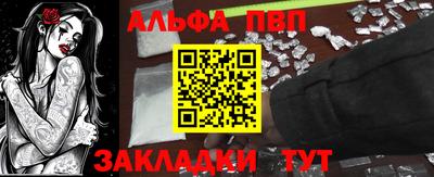 кокаин перу Кунгур