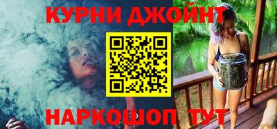 кокаин перу Кунгур