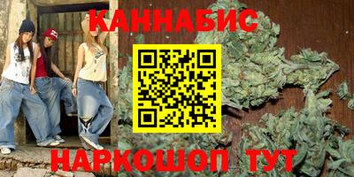 кокаин перу Кунгур