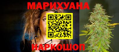 кокаин перу Кунгур