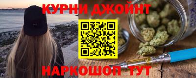молекула духа Кумертау