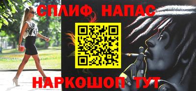 твердый Кулебаки