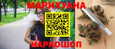 кокаин перу Кунгур