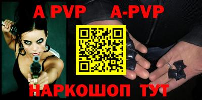кокаин перу Кунгур