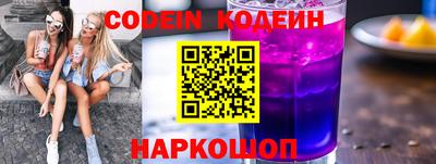 твердый Кулебаки