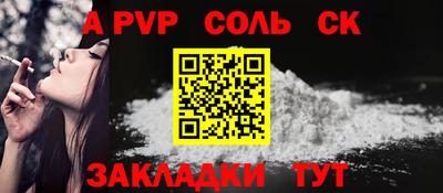 твердый Кулебаки