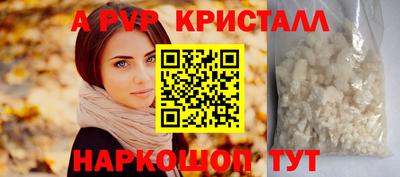 кокаин перу Кунгур