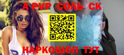 твердый Кулебаки
