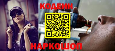 твердый Кулебаки