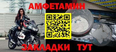 кокаин перу Кунгур