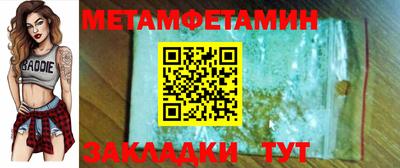 твердый Кулебаки
