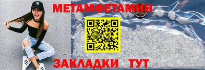 твердый Кулебаки