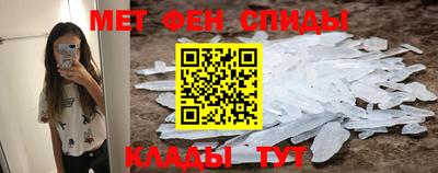кокаин перу Кунгур