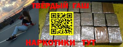 твердый Кулебаки