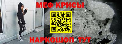 кокаин перу Кунгур